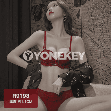 Zenanlar üçin komplekt içki eşikler 