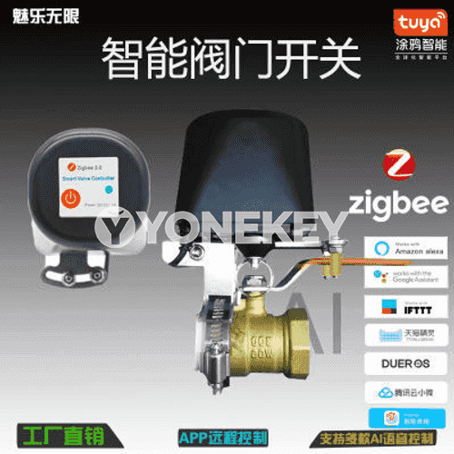 ZigBee  akylly mehaniki suw klapan