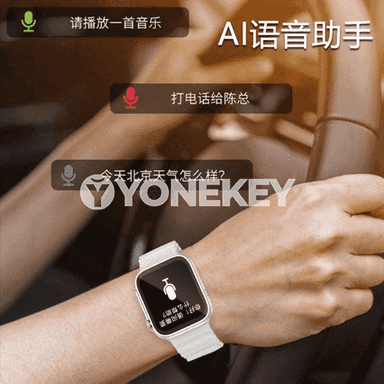 Gyzlar üçin Bluetooth goşar sagat.
