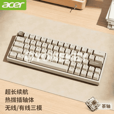 Acer Bluetooth klawiaturasy.