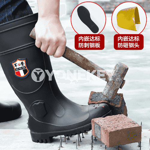 Erkekler üçin niýetlenen iş ädik