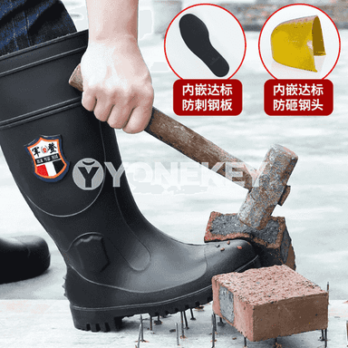 Erkekler üçin niýetlenen iş ädik