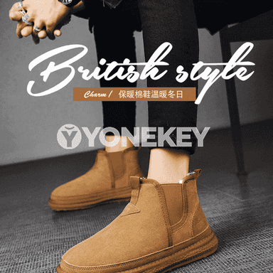 Oglanlar üçin niýetlenen gyş aýakgap
