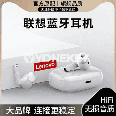 Lenovo XT90 bluetooth nauşnik 