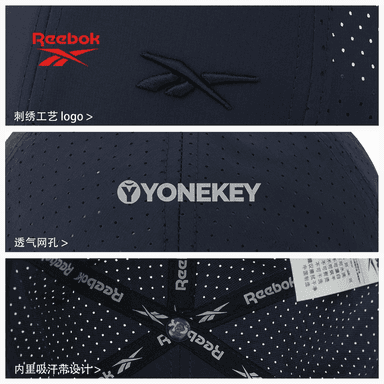 Gündelik we sport stili üçin ajaýyp Reebok kepka