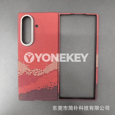 Samsung Galaxy Z Fold telefonlar üçin owadan çehollar.