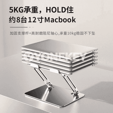 Notebook üçin stend.