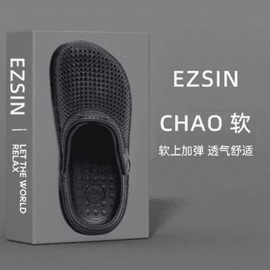 Oglanlar üçin niýetlenen arkasy açyk aýakgap