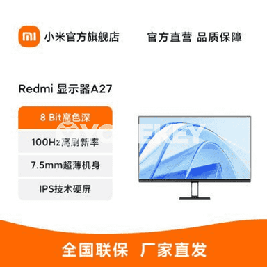 “Xiaomi Redmi” telewizor 