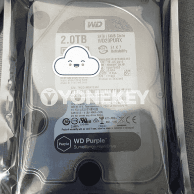 Kompýuterler üçin gaty disk.