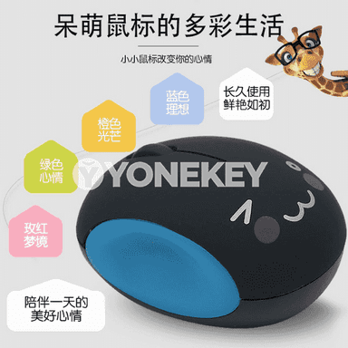 Simsiz bluetooth syçanjyk