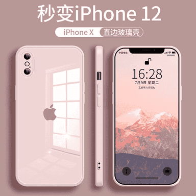 iPhone XS modelli telefonlar üçin niýetlenen çehol.