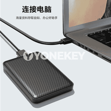  HDD ýokary tizlikli gaty disk 