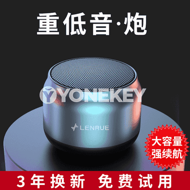 Bluetooth kalonka.