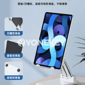 Telefon saklaýjy.