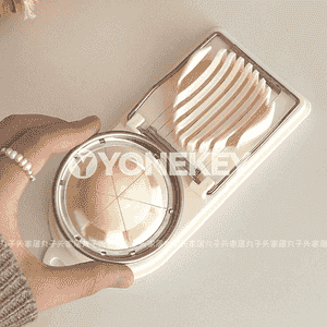 Köp funksiýaly ýumurtga kesiji esbap