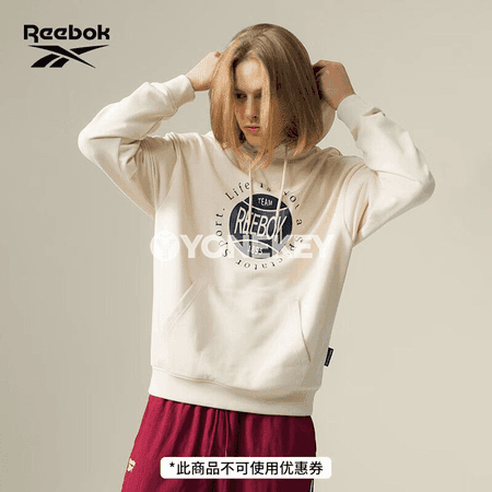 Reebok grafikalı kapüşonli erkek sport köýnegi