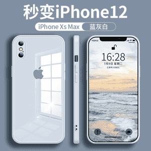 iPhone XS modelli telefonlar üçin niýetlenen çehol.