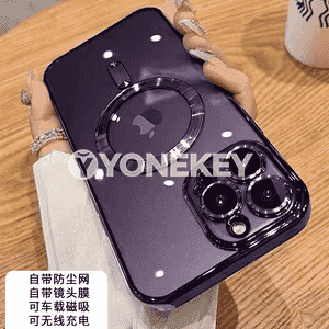 Iphone telefonlar üçin çehol.