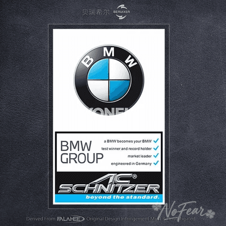 BMW M Power üçin penjire stikeri, 1 sany bezeg emblemasy