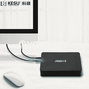 Ýokary tizlikli ykjam gaty disk