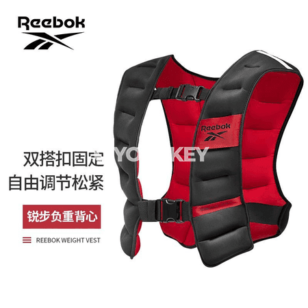 Reebok agramly ýelek