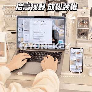 Notebook üçin goýulýan stol esbap 