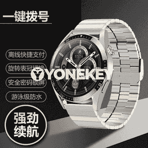 Erkekler üçin bluetooth  sagat.