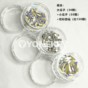 Owadan şekiljikli dyrnak üçin bezegler