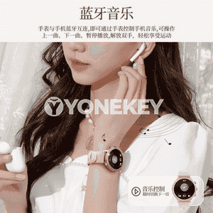 Smart watch ladies goşar sagady.