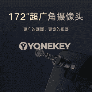 Xiaomi doly awtomatiki pro akylly gapy gulpy.
