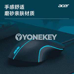 Acer 115MS kompýuter üçin syçan. 
