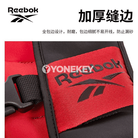 Reebok agramly ýelek