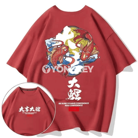 Erkekler üçin giň biçimli täze ýyl ýazgysy çaply futbolka, 8XL