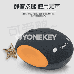 Simsiz bluetooth syçanjyk