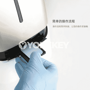 Diş üçin datçik enjam