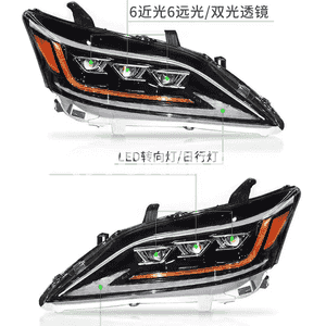 Lexus ES 2006-2012 lary 2018-2019 öwürmek üçin öňki çyralary komplekt