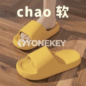 Zenanlar üçin niýetlenen şypbyklar