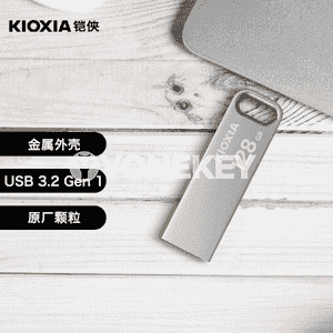 Kai Xia U366  ýokary tizlikli metal U disk.