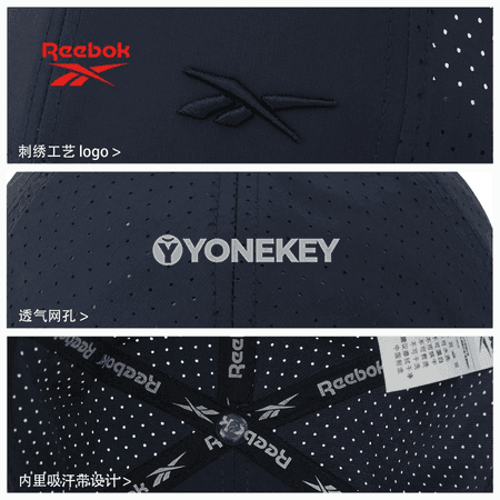 Gündelik we sport stili üçin ajaýyp Reebok kepka