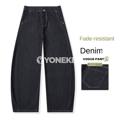 Erkek denim giň balak, gündelik we döwrebap