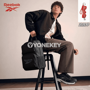 Oglanlar üçin ajaýyp Reebok sumka