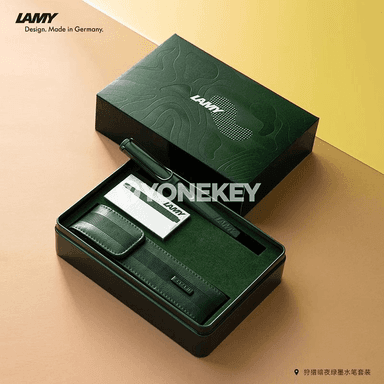 LAMY 15 ýyllyk aýratyn doly toplumly ýazuw galamy, podarkaly