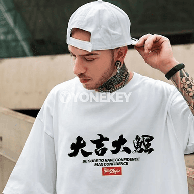 Erkekler üçin giň biçimli täze ýyl ýazgysy çaply futbolka, 8XL