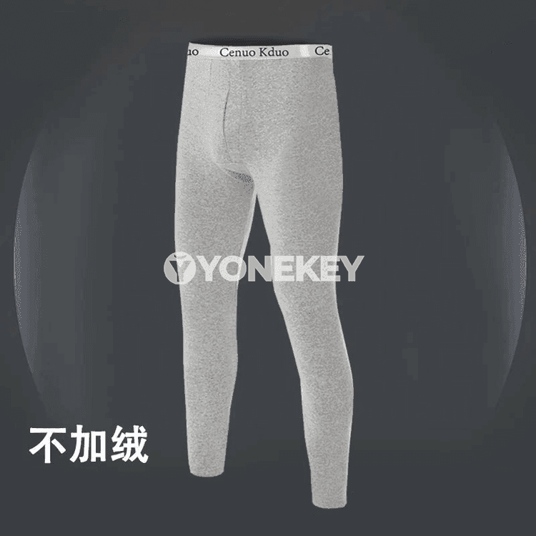 Erkekleriň ýyly termo içki balagy, elastik uzyn leggins