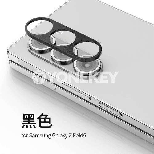 Samsung Z Fold telefonlar üçin berk mobil kamera gorgçysy.