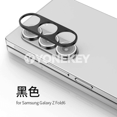 Samsung Z Fold telefonlar üçin berk mobil kamera gorgçysy.