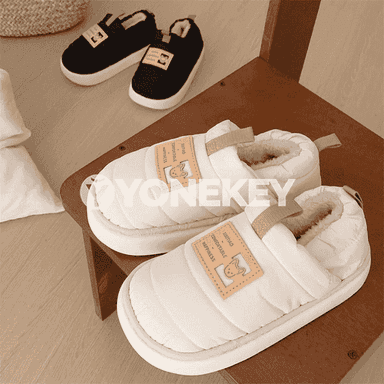 Erkekler üçin aýakgaplar