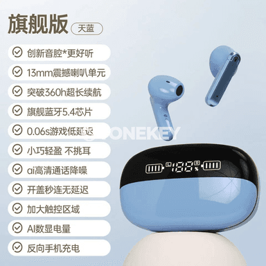 T08 Bluetooth simsiz nauşnikler, LED ekranly, mikrafonly