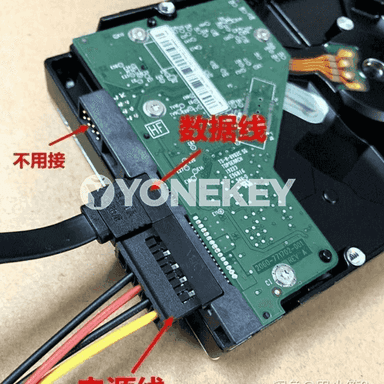 Kompýuterler üçin mehaniki gaty disk